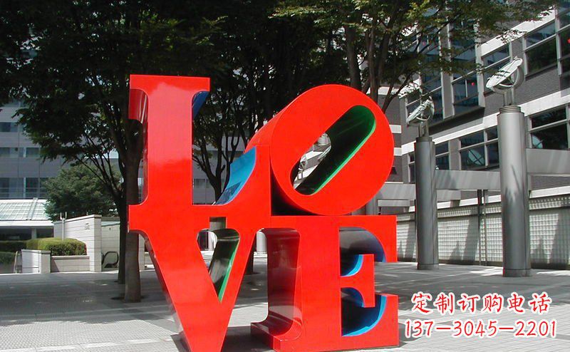 宁德不锈钢love字母雕塑 (2)