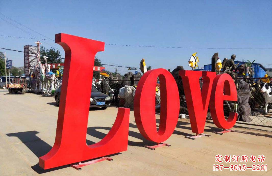 宁德不锈钢Love字母雕塑