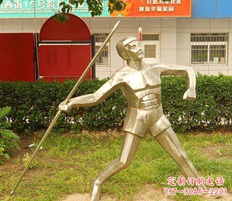 宁德不锈钢标枪雕塑——荣耀与象征