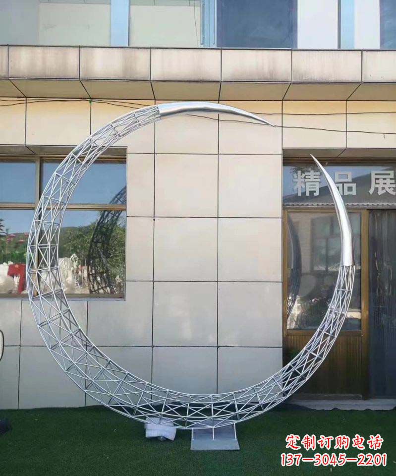 宁德不锈钢别墅月亮镂空雕塑