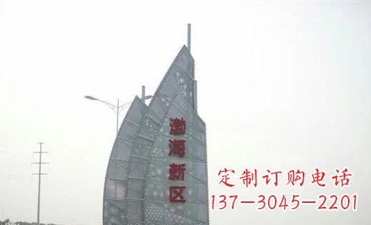 宁德渤海新区精美不锈钢船帆雕塑