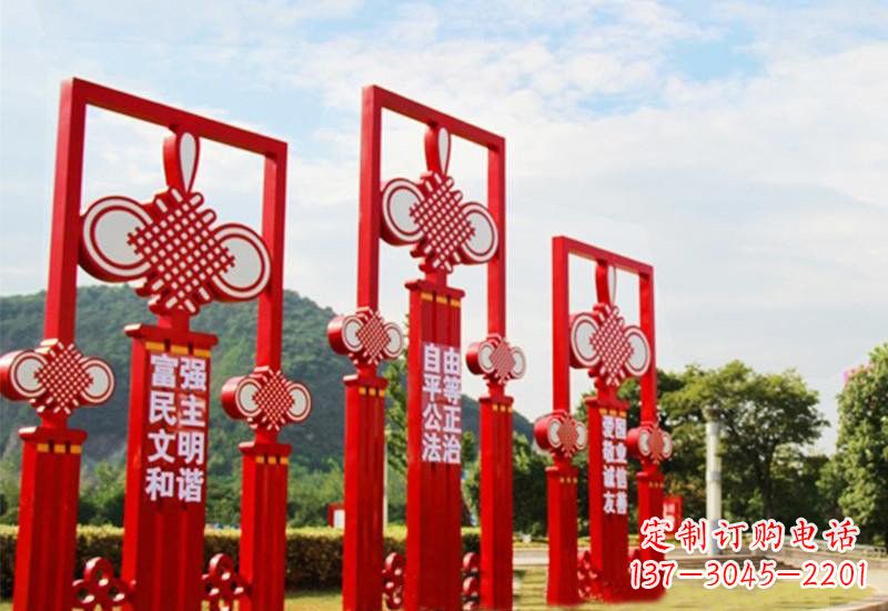 宁德不锈钢城市中国结社会主义核心价值观雕塑展现社会主义核心价值观