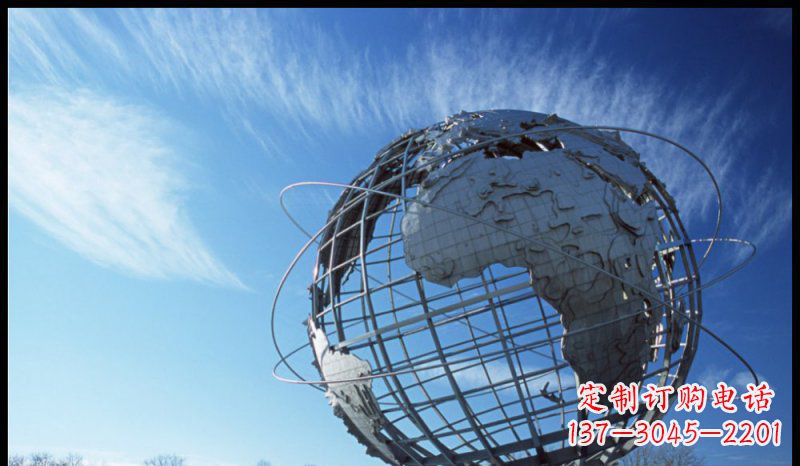 宁德不锈钢抽象地球企业雕塑