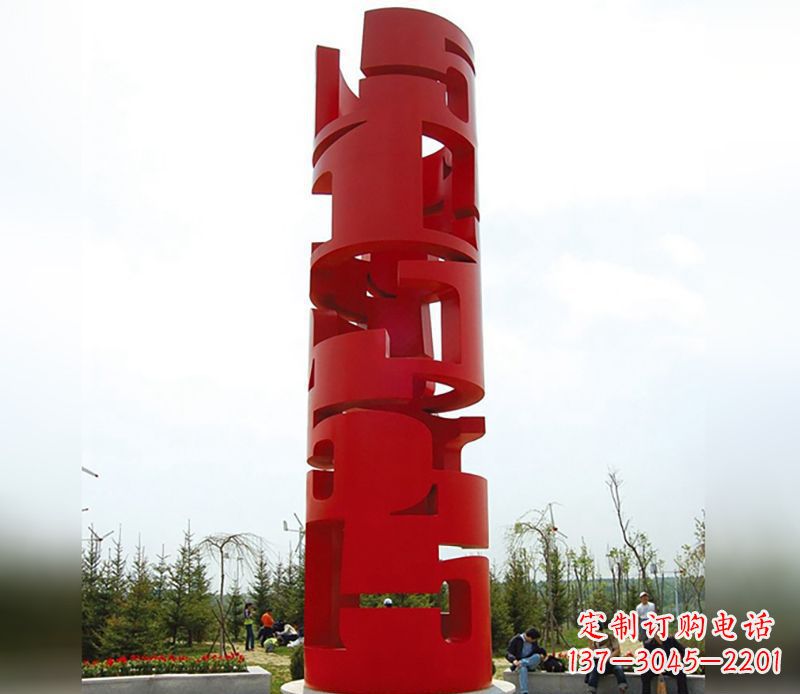 宁德不锈钢材质的龙珠雕塑