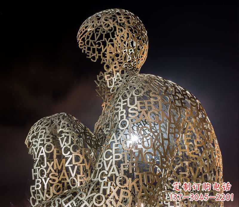 宁德不锈钢字母人体造型雕塑