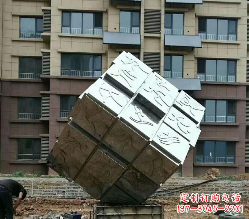 宁德不锈钢魔方雕塑令人惊叹的精致艺术