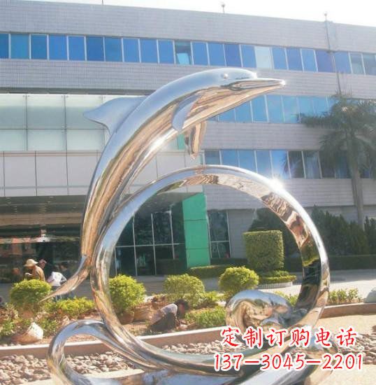 宁德不锈钢抽象跳跃的海豚雕塑