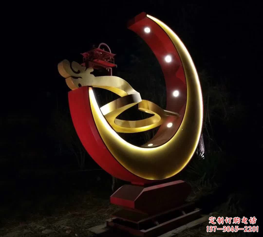 宁德不锈钢抽象月亮雕塑 1