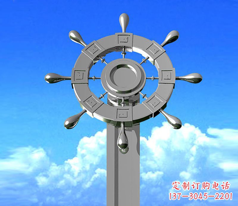 宁德不锈钢船舵雕塑
