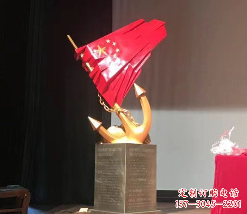 宁德不锈钢船锚五星红旗雕塑