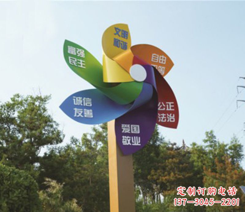 宁德精美不锈钢风车雕塑,点亮精彩生活