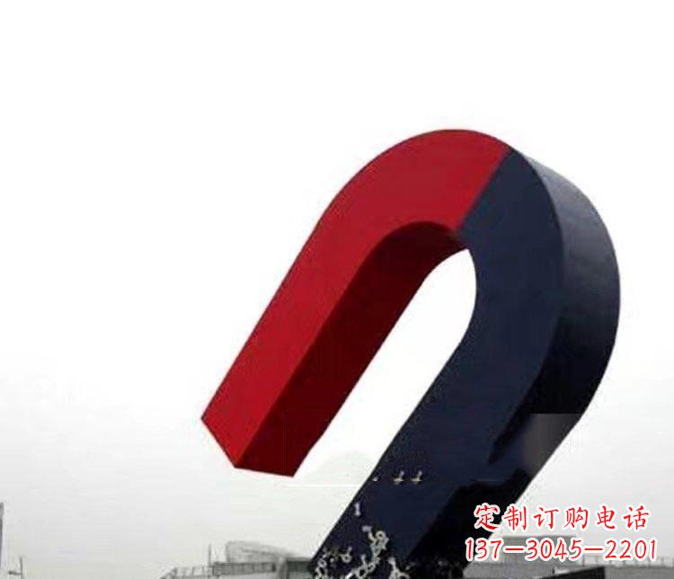 宁德磁性魅力不锈钢磁铁广场雕塑