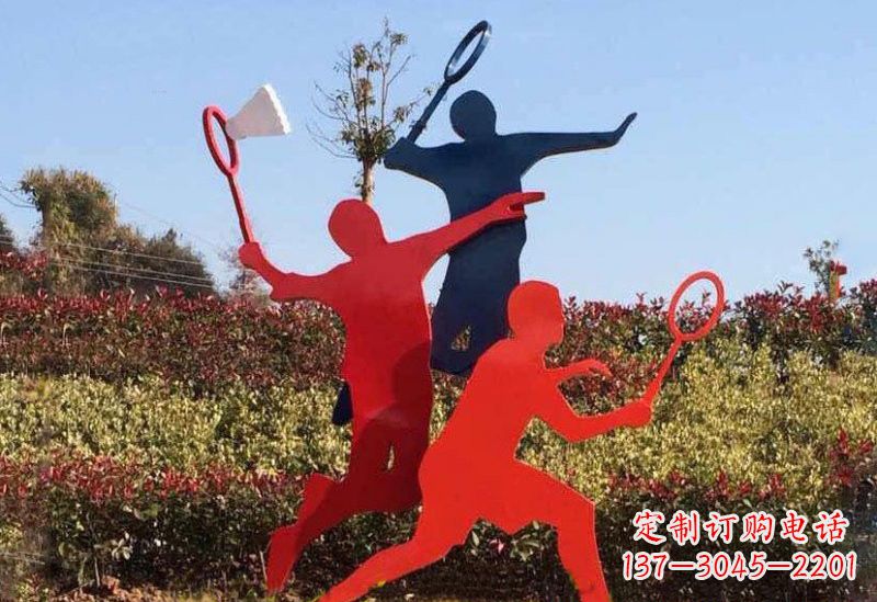 宁德不锈钢羽毛球雕塑精美绝伦