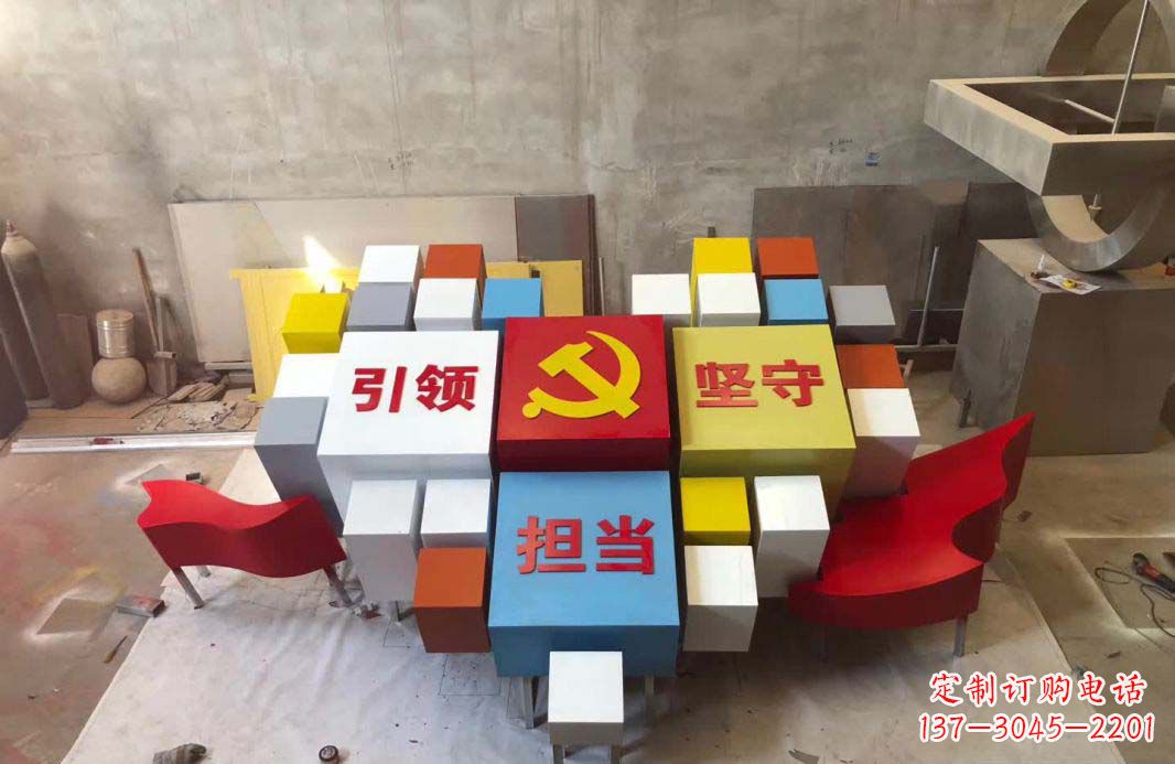 宁德不锈钢魔方雕塑精致美观的装饰
