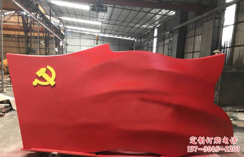 宁德不锈钢党建雕塑点缀党旗