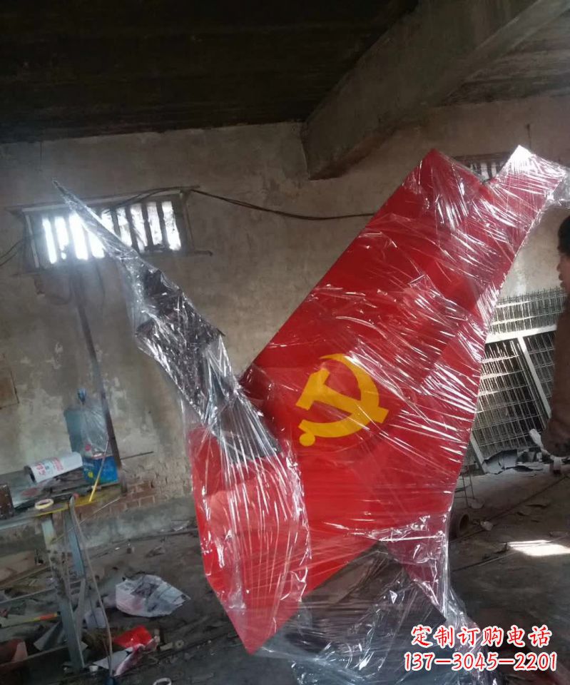 宁德不锈钢党旗雕塑传承共产主义精神