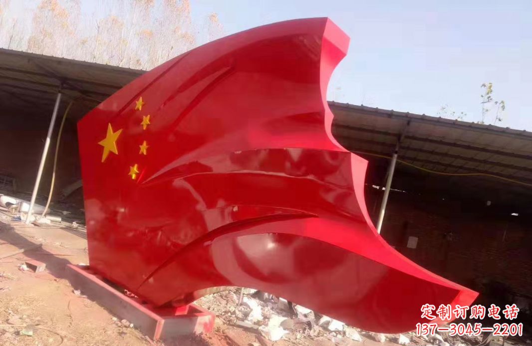 宁德党旗雕塑传承红色基因的象征