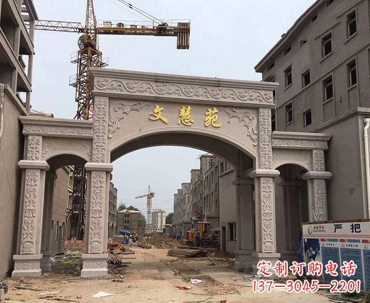 宁德不锈钢雕塑 雕刻牌坊