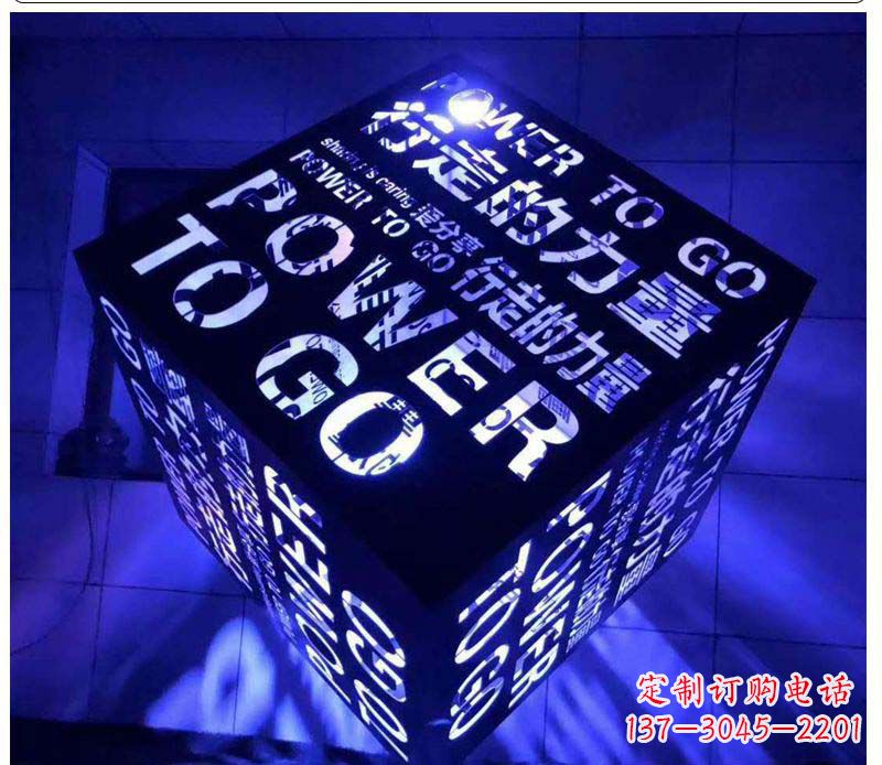 宁德不锈钢发光魔方雕塑