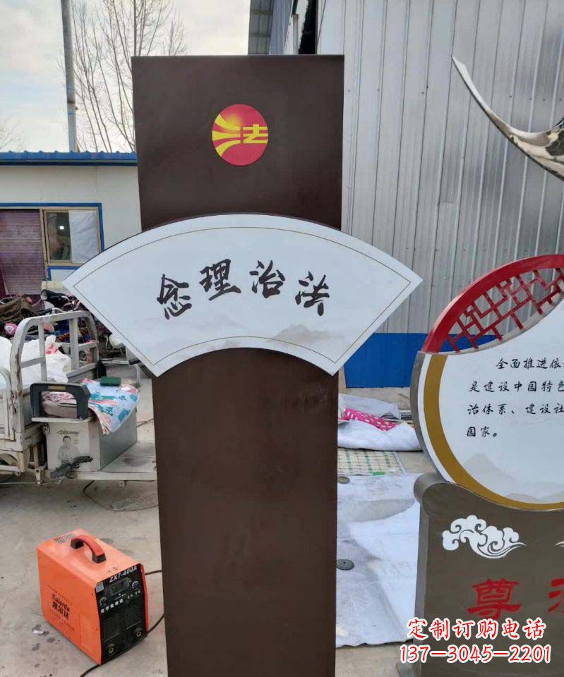 宁德不锈钢标牌雕塑美丽耐用的艺术品