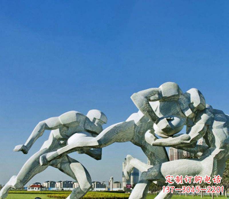 宁德不锈钢橄榄球运动雕塑1