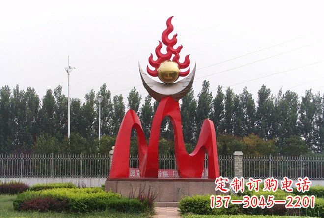 宁德不锈钢公园中的火苗雕塑