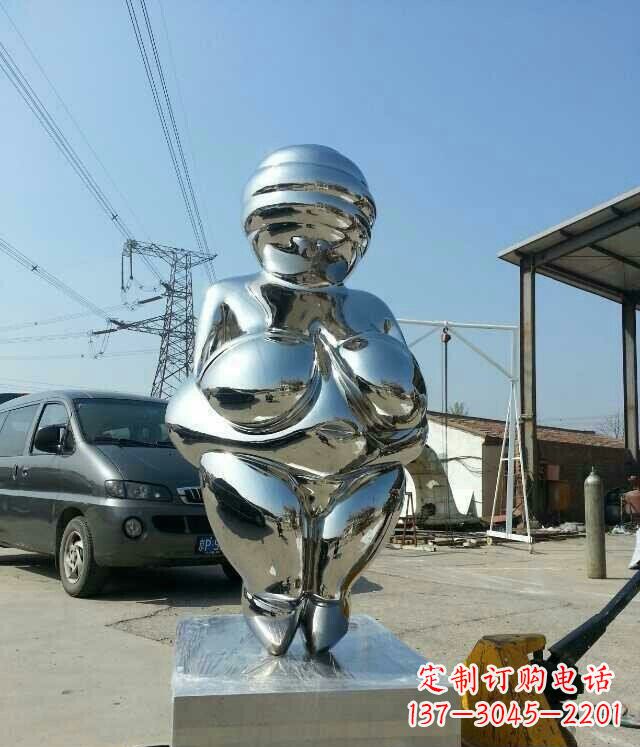 宁德女性之美不锈钢公园的女人雕塑