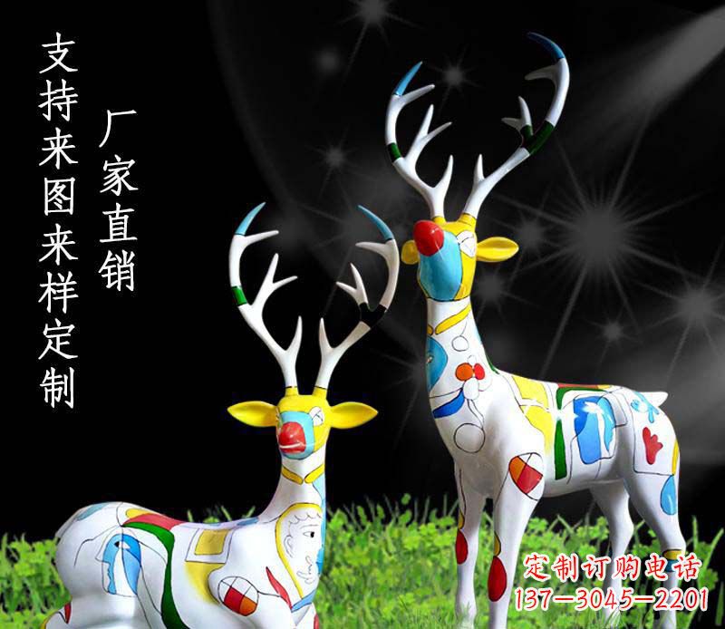 宁德不锈钢公园动物小鹿