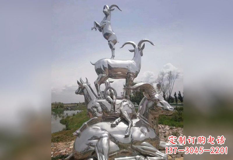宁德不锈钢公园动物羊雕塑2
