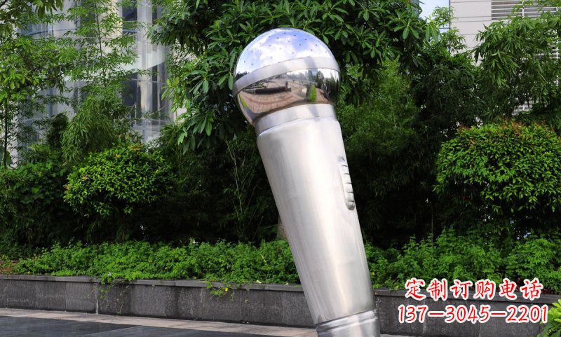 宁德不锈钢话筒雕塑——展现公园美景