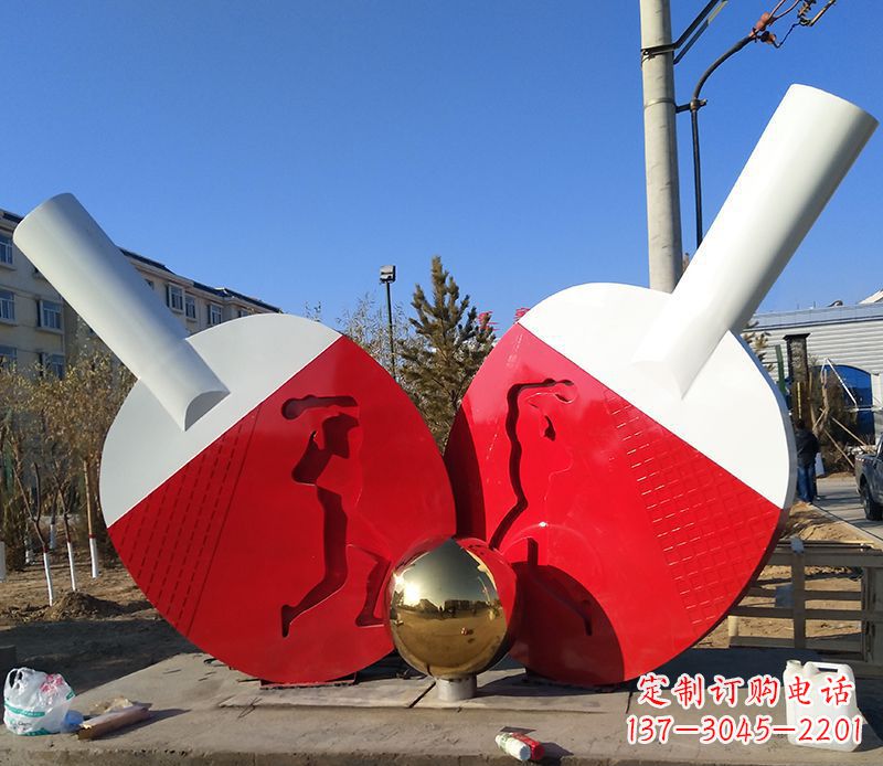 宁德不锈钢乒乓球雕塑——精致的艺术作品