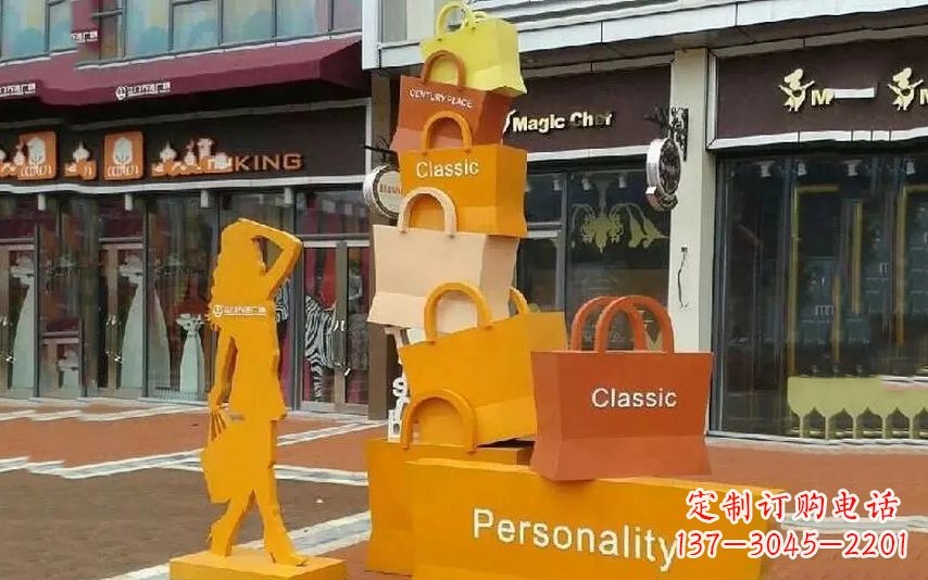 宁德街头景观购物袋雕塑