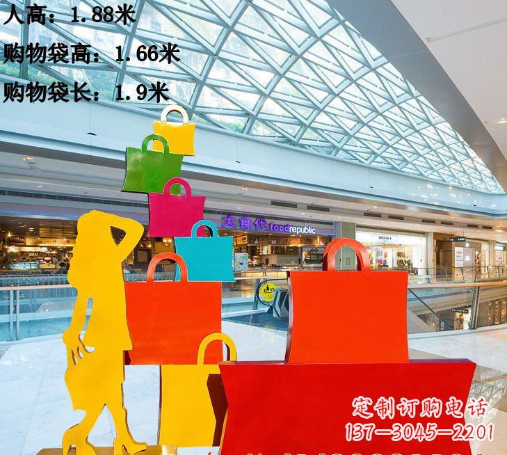 宁德不锈钢购物袋雕塑艺术品的独特之处