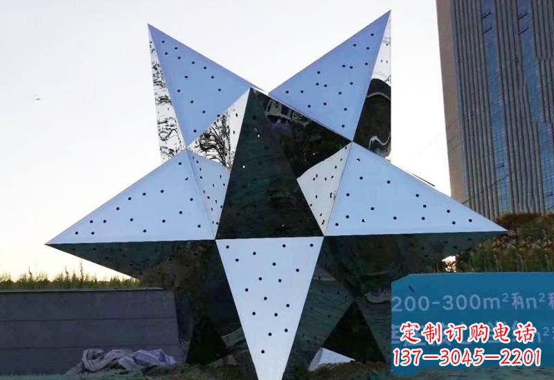 宁德不锈钢五角星雕塑精致的艺术品