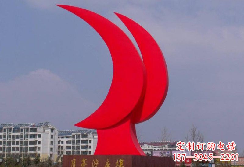 宁德不锈钢广场抽象月亮雕塑