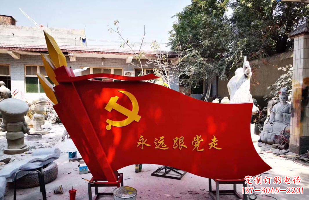 宁德不锈钢党旗雕塑——象征共产党人的信念