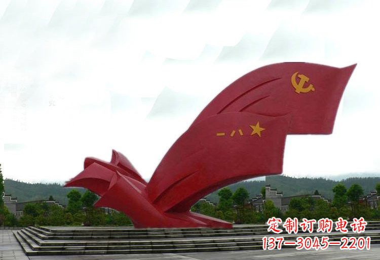 宁德不锈钢党旗雕塑——传承爱国精神