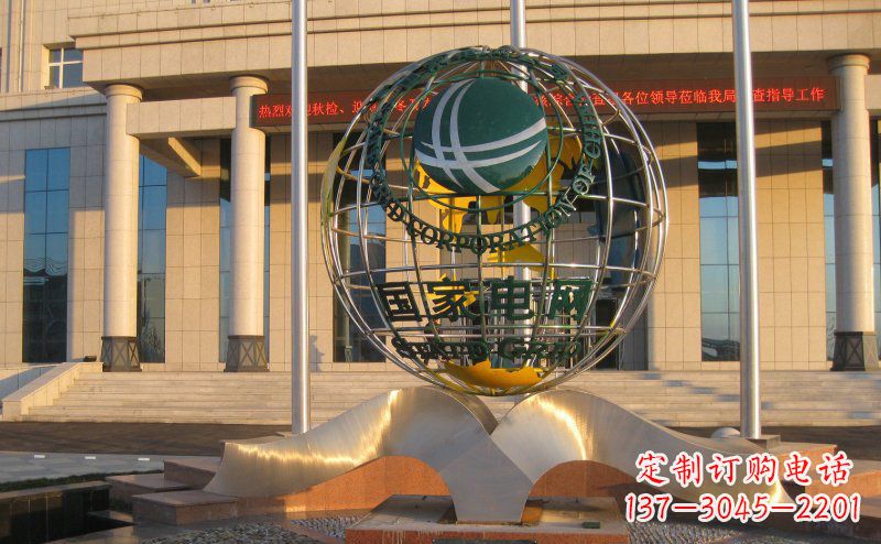 宁德不锈钢国家电网地球雕塑一座象征着人类文明的绚烂之作