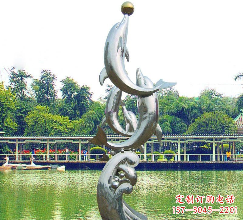 宁德不锈钢海豚戏球动物雕塑