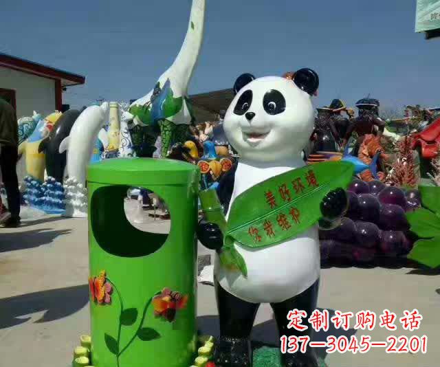 宁德不锈钢环保熊猫垃圾桶——给城市加上一抹活力