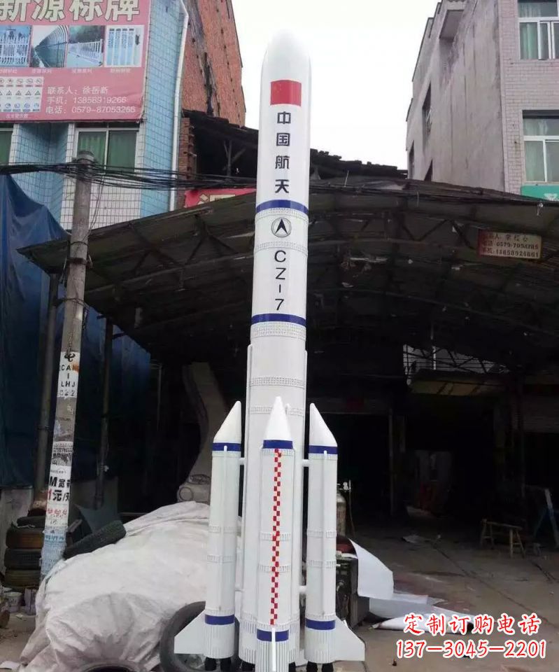 宁德不锈钢火箭雕塑纪念伟大的科技进步