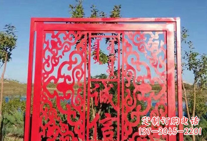 宁德把价值观雕刻在不锈钢剪纸上