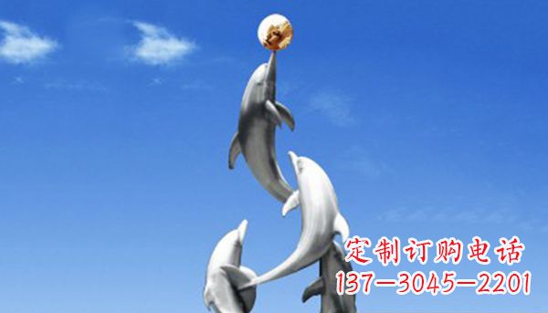 宁德不锈钢海豚雕塑——精美的海洋艺术