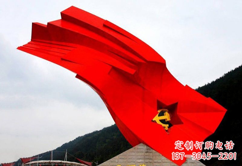 宁德不锈钢党旗雕塑缅怀先烈、祝福祖国