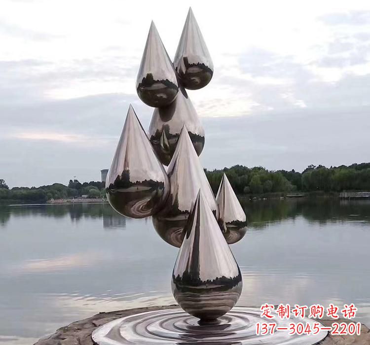 宁德不锈钢景区现代水滴雕塑