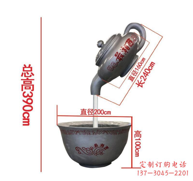 宁德不锈钢镜面茶壶雕塑——精致美观的艺术品