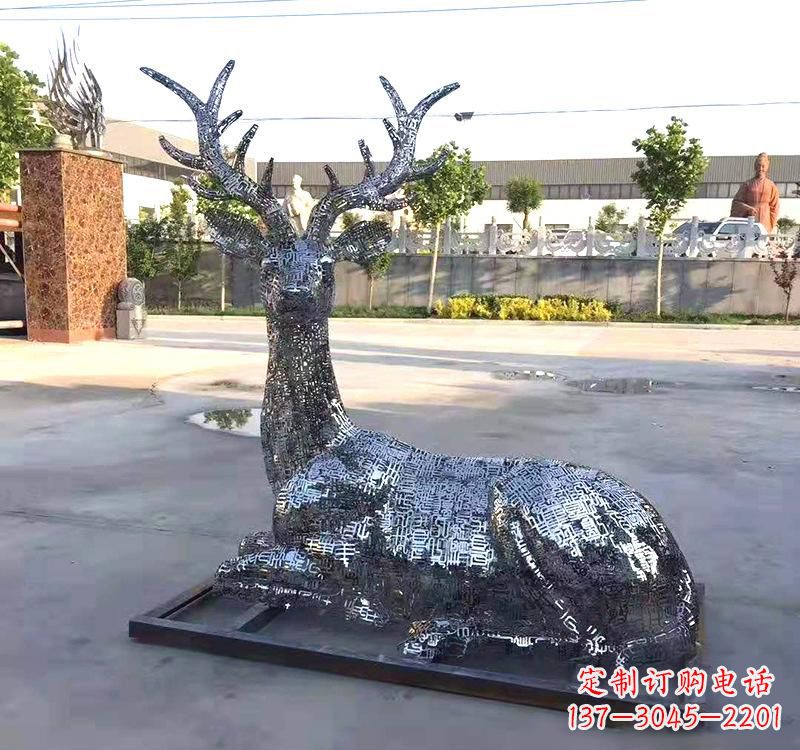 宁德不锈钢镂空梅花鹿雕塑美丽传统的象征
