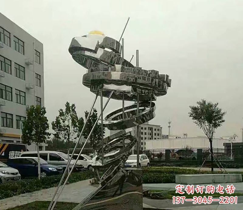 宁德不锈钢螺旋戒指雕塑令人惊叹的美学之作