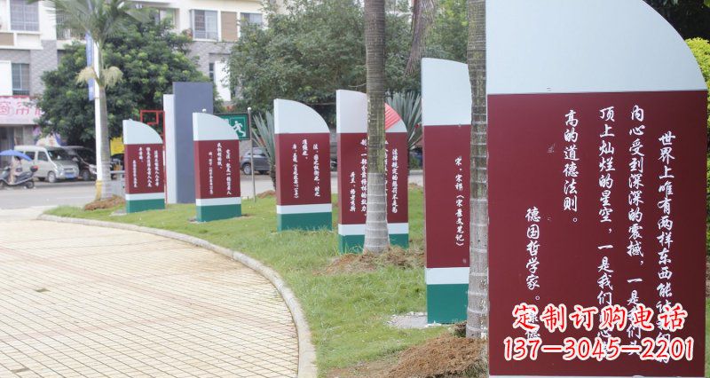 宁德激励人心的名人雕塑