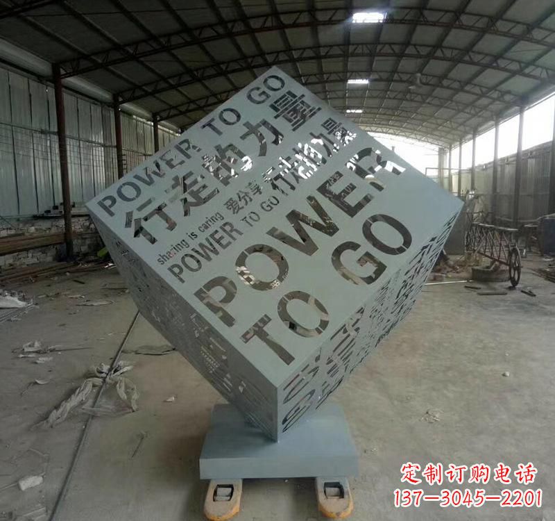 宁德不锈钢魔方景观雕塑精致的现代艺术